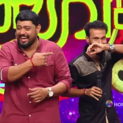 Comedy Ulsavam