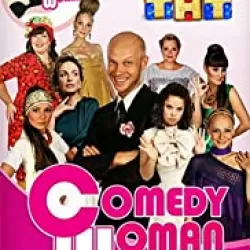 Comedy Woman