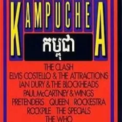 Concert for Kampuchea