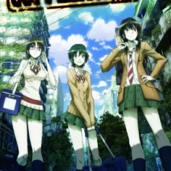 Coppelion