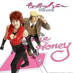 Cutie Honey: The Live