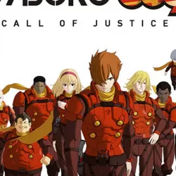 Cyborg 009: Call of Justice