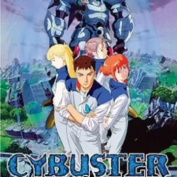 Cybuster