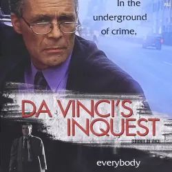 Da Vinci's Inquest