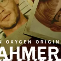 Dahmer on Dahmer: A Serial Killer Speaks