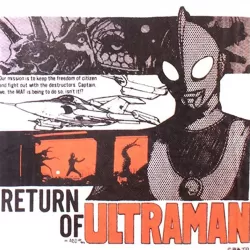 Daicon Film's Return of Ultraman