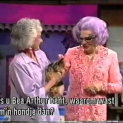 Dame Edna's Hollywood