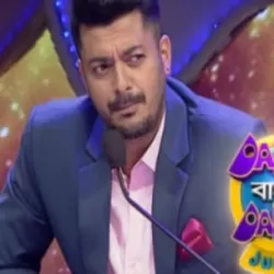 Dance Bangla Dance Junior 2016