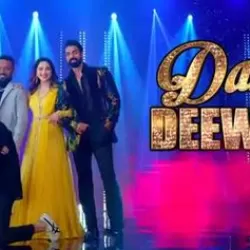 Dance Deewane