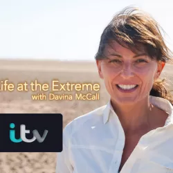 Davina McCall: Life at the Extreme