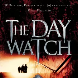 Day Watch