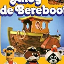 De Bereboot