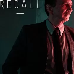 Deadly Recall: Extras