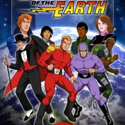 Defenders of the Earth