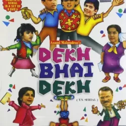 Dekh Bhai Dekh