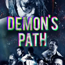 Demon's Path