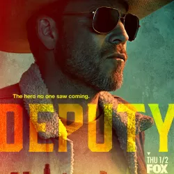 Deputy