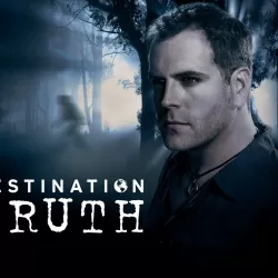 Destination Truth