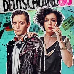 Deutschland 86