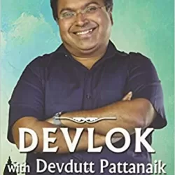 Devlok with Devdutt Pattanaik