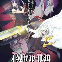 D.Gray-man Hallow