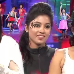 Dhee -The Ultimate Dance Show