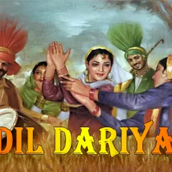 Dil Dariya