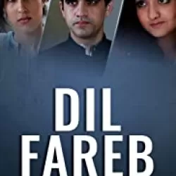 Dilfareb