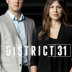 District 31