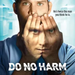 Do No Harm