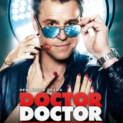 Doctor Doctor (2016)