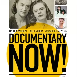 Documentary Now!