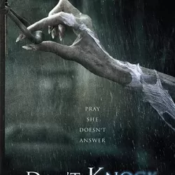 Don't Knock Twice