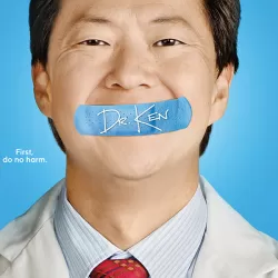 Dr. Ken