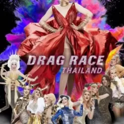 Drag Race Thailand