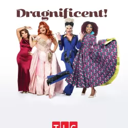 Dragnificent!