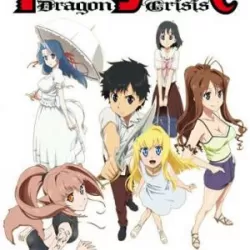 Dragon Crisis!