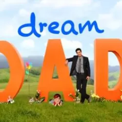 Dream Dad