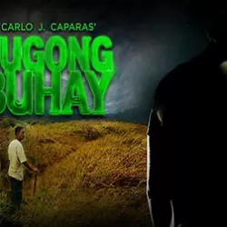 Dugong Buhay