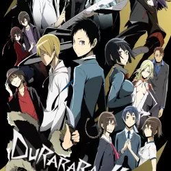 Durarara!!