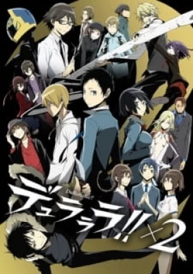 Durarara!!x2