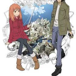 Eden of the East