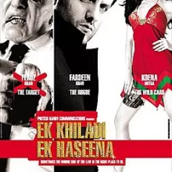 Ek Khiladi Ek Haseena