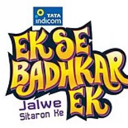 Ek Se Badhkar Ek