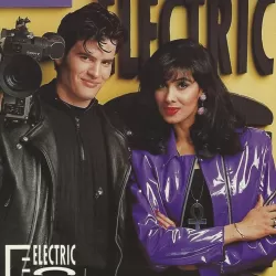 Electric Circus