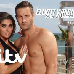 Elliott Wright: Playa in Marbella