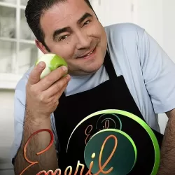 Emeril Green