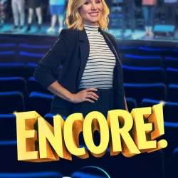 Encore! Encore!
