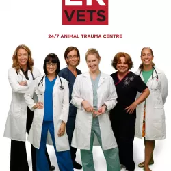 ER Vets