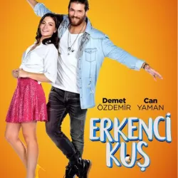 Erkenci Kus